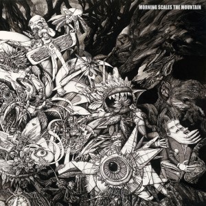 ดาวน์โหลดและฟังเพลง Out West พร้อมเนื้อเพลงจาก Morning Scales the Mountain