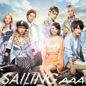 ดาวน์โหลดและฟังเพลง WISHES พร้อมเนื้อเพลงจาก AAA
