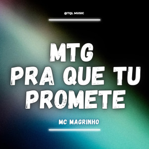 收聽DJ BS SANTOS的Mtg pra Que Tu Promete (Explicit)歌詞歌曲
