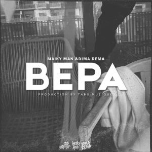 Listen to ВЕРА song with lyrics from Dima Rema