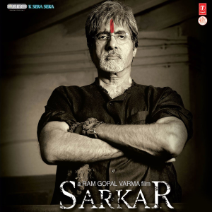ดาวน์โหลดและฟังเพลง Govinda Song พร้อมเนื้อเพลงจาก Amitabh Bachchan