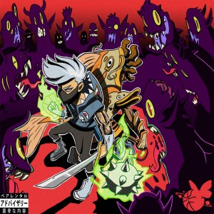 收聽Dozy Doe的No Fear Freestyle (Freestyle|Explicit)歌詞歌曲