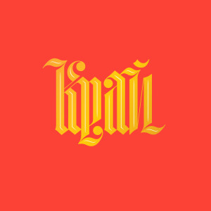 Listen to Krasnodar Krai song with lyrics from Olga Bell
