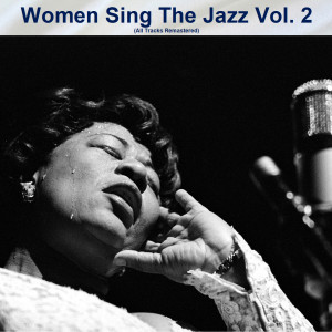Listen to Come Rain or Come Shine (Remastered 2017) song with lyrics from Shirley Horn