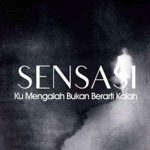 Album Kumengalah Bukan Berarti Kalah from 