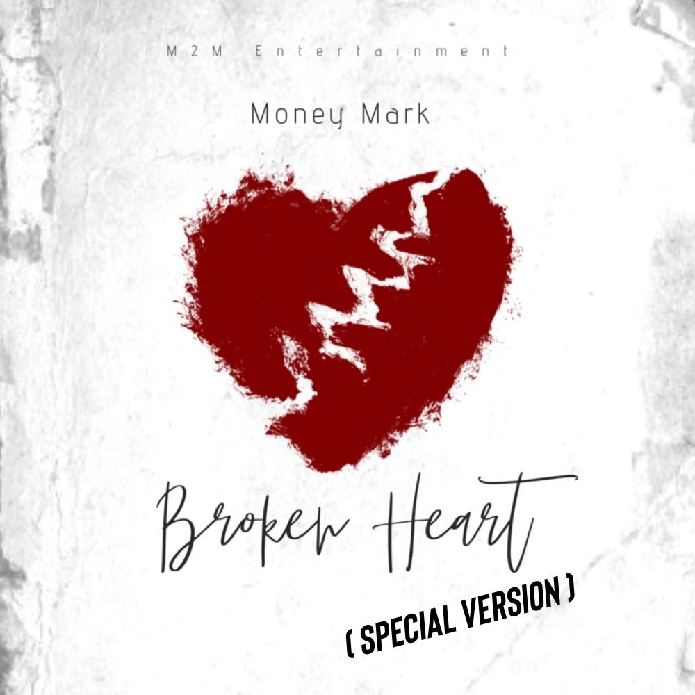 Broken Heart (Special Version)
