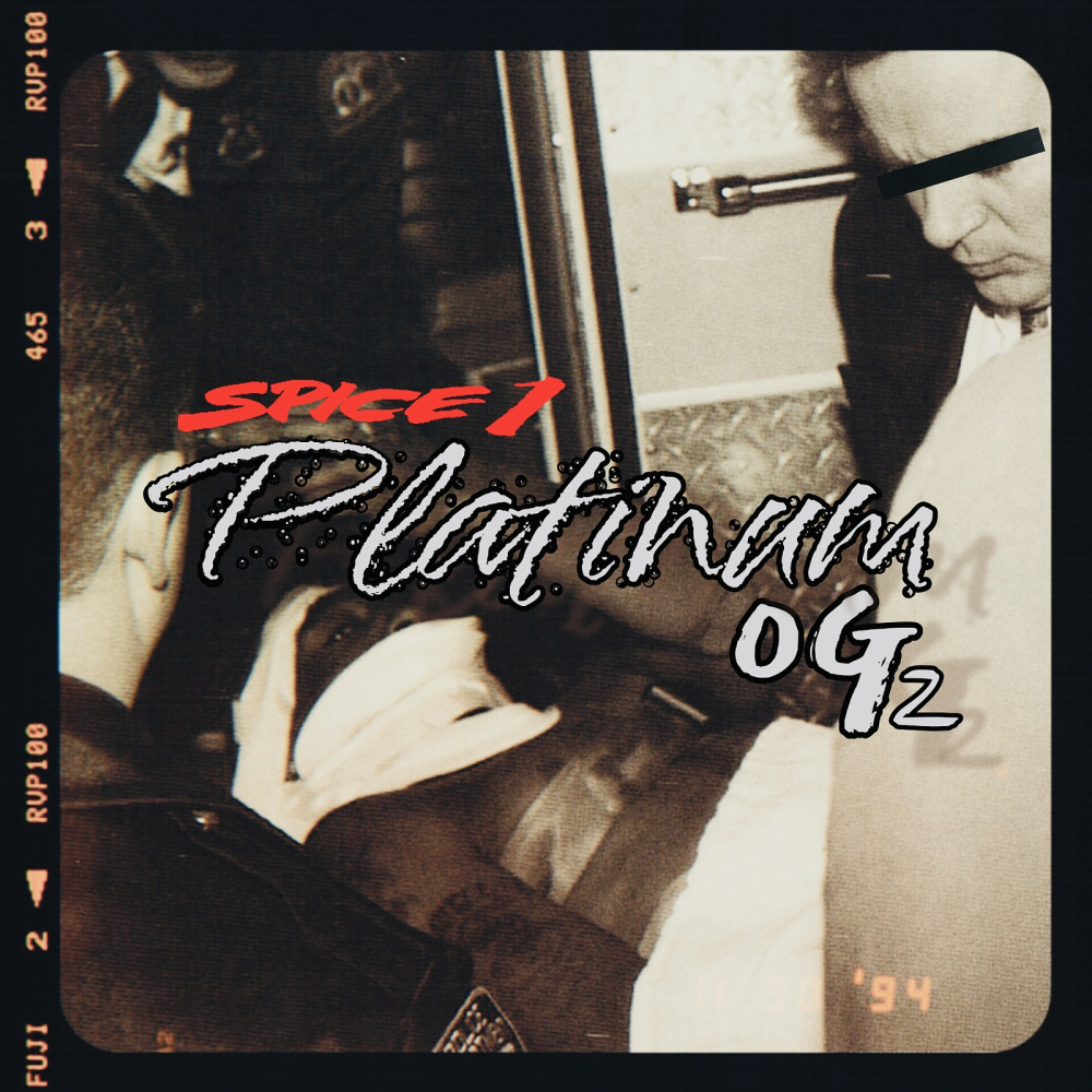Not Easy (Explicit)
