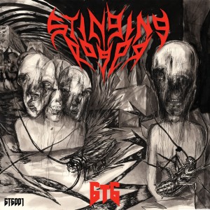 ดาวน์โหลดและฟังเพลง Delusions of Progress พร้อมเนื้อเพลงจาก Ayarcana