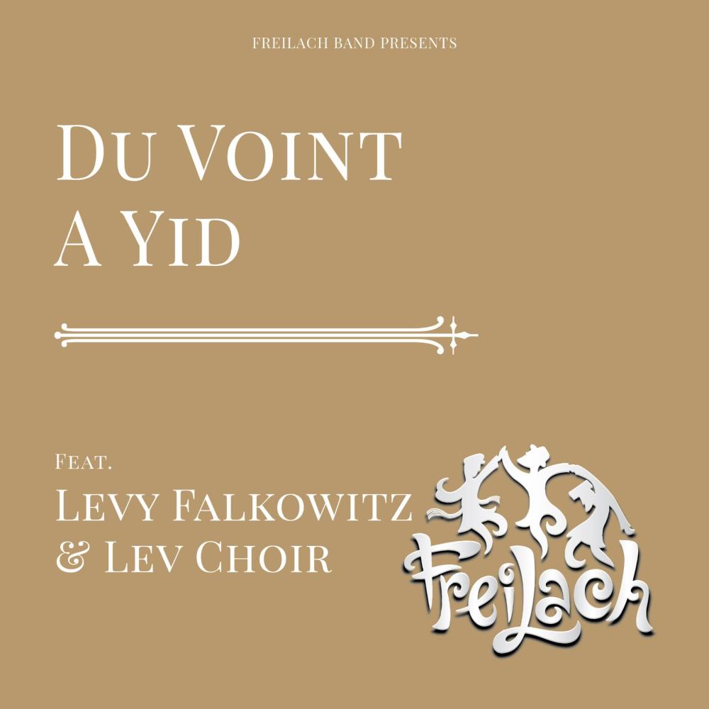 Du Voint A Yid