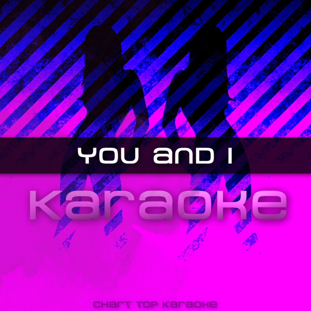 Yoü and I (Karaoke)