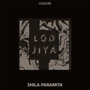 Album Shila-Paramita from Hokori