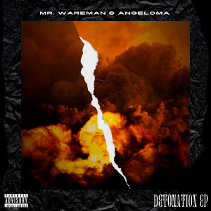 ดาวน์โหลดและฟังเพลง Estranei Alla Massa (Explicit) พร้อมเนื้อเพลงจาก Mr Wareman