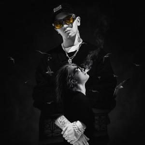 White Rose的專輯HOUSE (White Rose Remix) (Explicit)