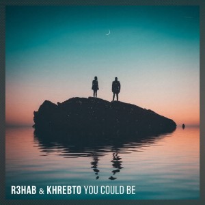 Album You Could Be from Khrebto