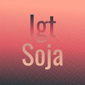 Listen to Oompah Fantasia song with lyrics from Adrea