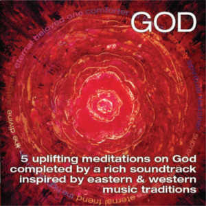 ดาวน์โหลดและฟังเพลง The Garden พร้อมเนื้อเพลงจาก Carmen Warrington
