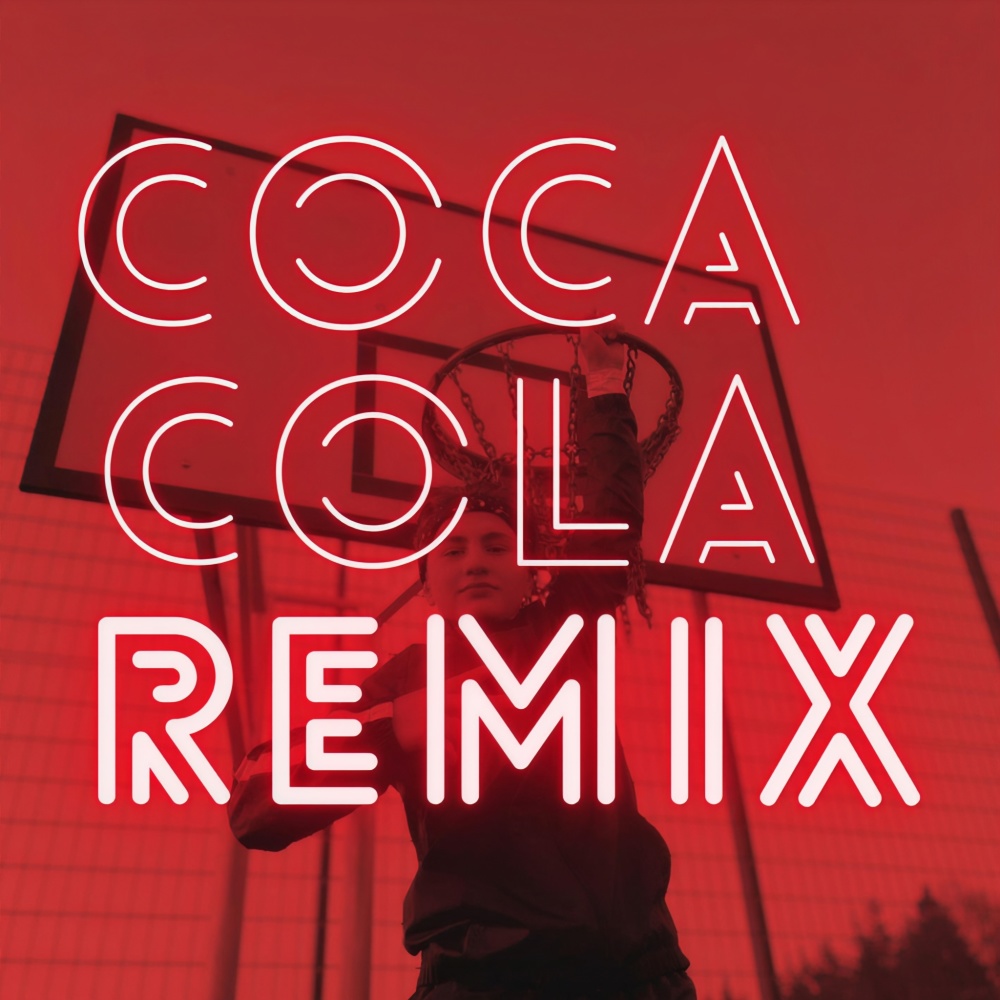 Coca Cola (Explicit)