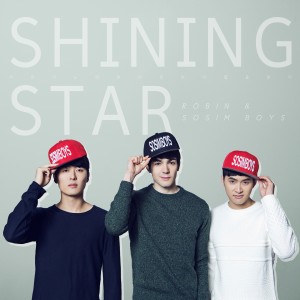 收聽Sosimhan Boys的Shining Star歌詞歌曲