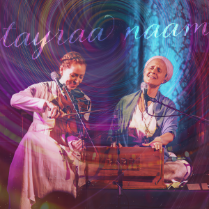 Snatam Kaur的專輯Tayraa Naam