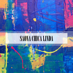 收听Violino的Makossa歌词歌曲