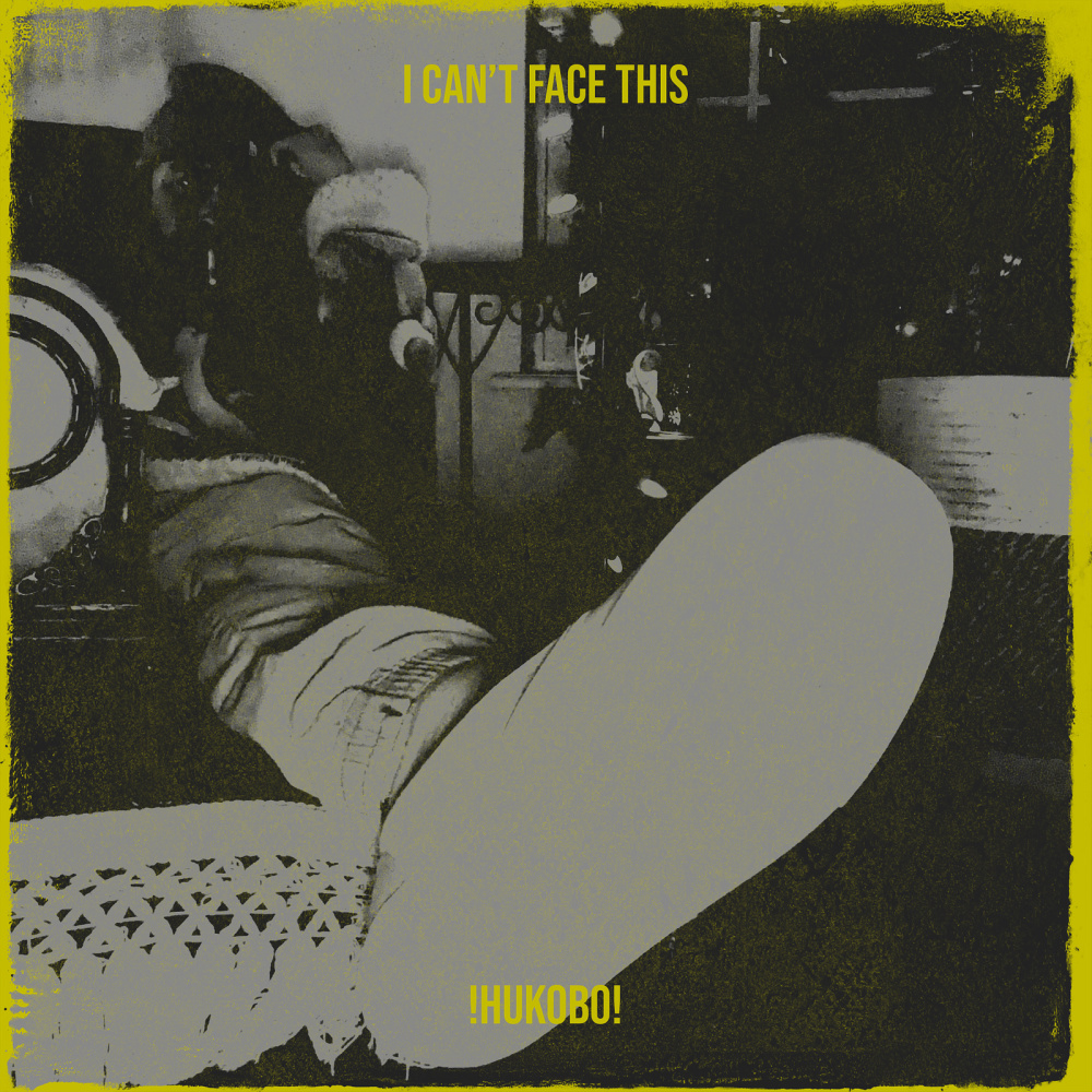 I Can’t Face This (Explicit)