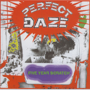 收聽Perfect Daze的Bubblegum (PopLust Vers)歌詞歌曲
