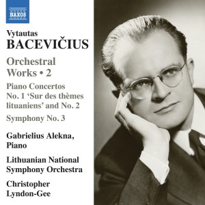 ดาวน์โหลดและฟังเพลง Piano Concerto No. 2, Op. 17: I. Allegro พร้อมเนื้อเพลงจาก Gabrielius Alekna