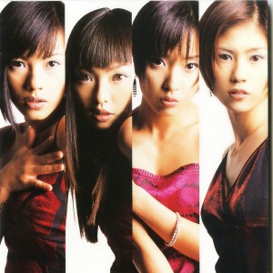 收聽Max的Grace of my heart歌詞歌曲