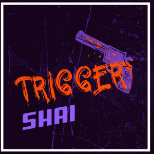 Trigger (Explicit)