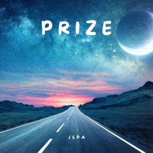 Jspa的專輯Prize