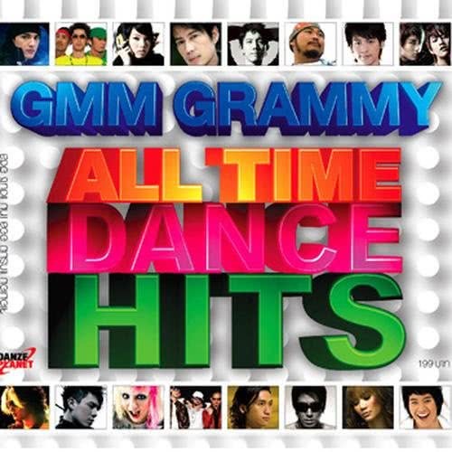GMM GRAMMY ALL TIME DANCE HITS