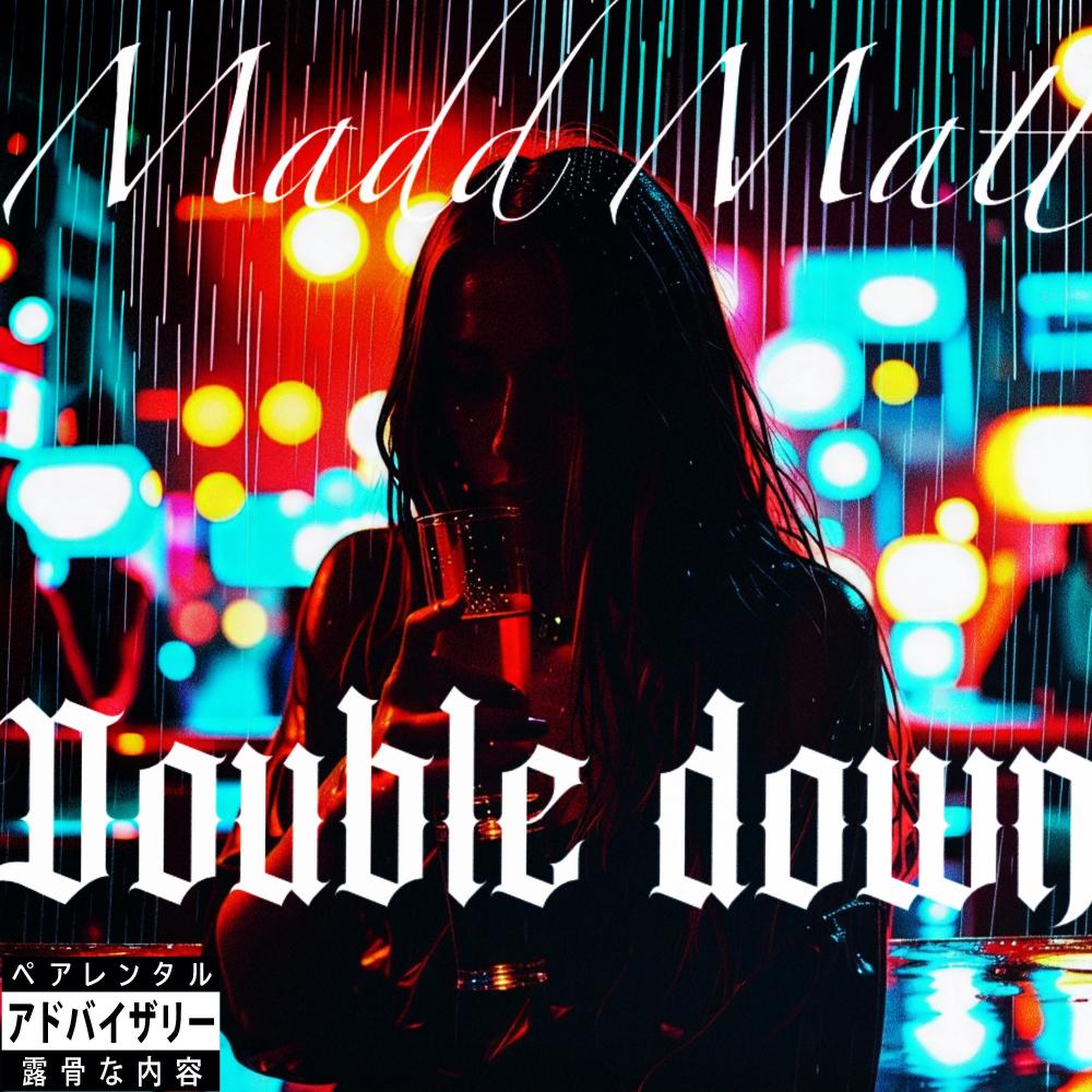 Double down (Explicit)