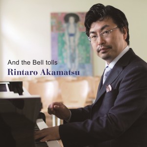 Listen to 嘆き、またはマハと夜鳴きうぐいす song with lyrics from 赤松林太郎