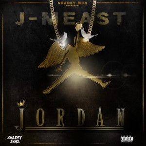ดาวน์โหลดและฟังเพลง High Pursuit (Explicit) พร้อมเนื้อเพลงจาก Jmeast