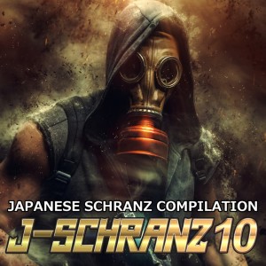 Listen to Alternate Carbon song with lyrics from Various Artists