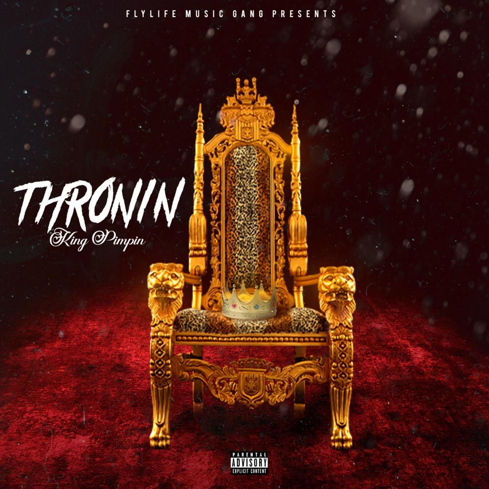 The Wav. Song (feat. Candiss & Gizzle Man) (Explicit)