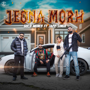 Album Jeona Morh from GOLD MONEY
