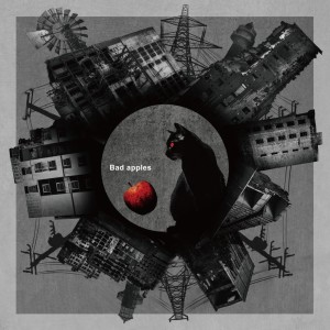 收聽Various Artists的Bad apples (閑地遊 Ver.)歌詞歌曲