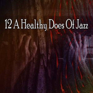 Listen to Feeling the Mood song with lyrics from Lounge Café