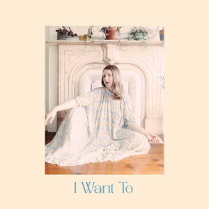Emma Frank的专辑I Want To
