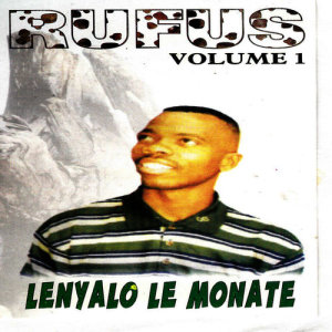 ดาวน์โหลดและฟังเพลง Jonna พร้อมเนื้อเพลงจาก Rufus