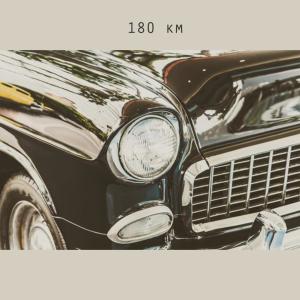 收聽Romo One的180 Km歌詞歌曲