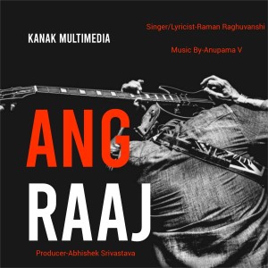 Album Ang Raaj oleh Raman Raghuvanshi
