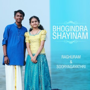 Prasanth Sankar的专辑Bhogindra Shayinam
