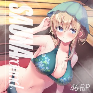 Listen to れっつごー☆SAUNA (Instrumental) song with lyrics from Cilo