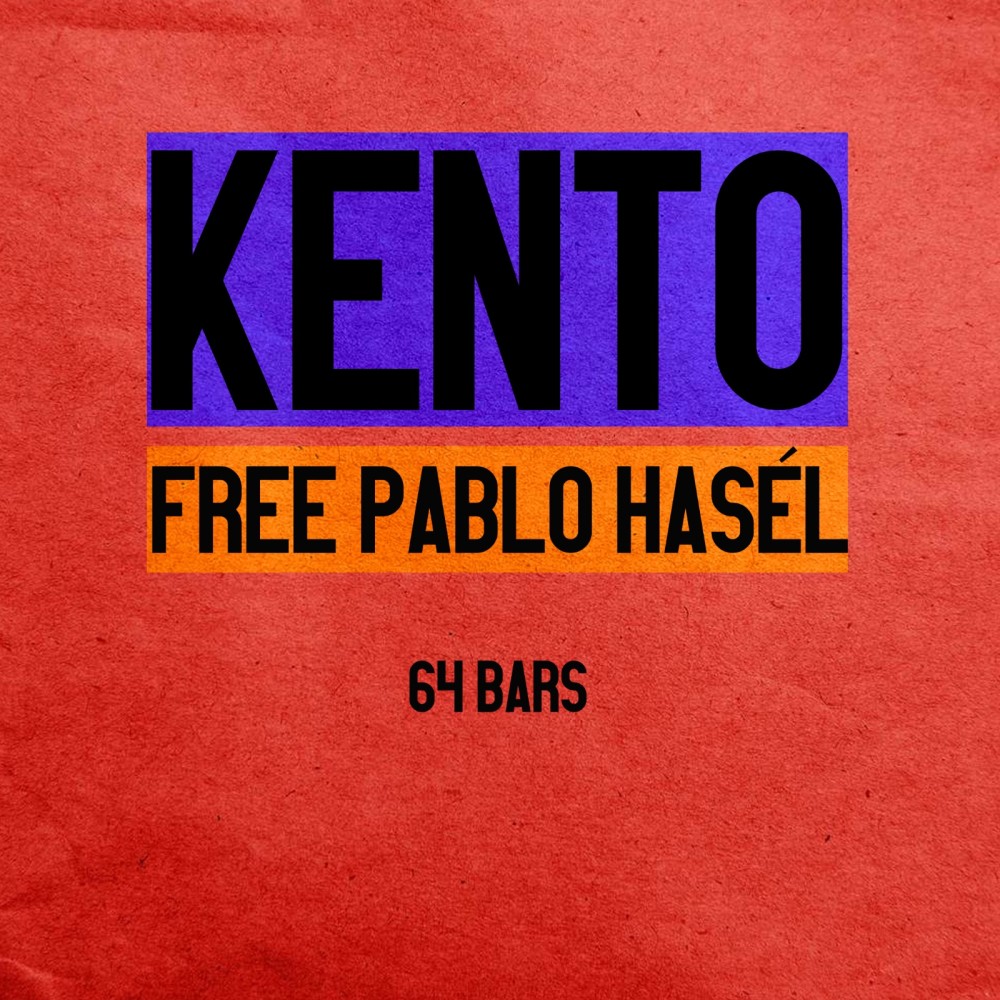 Free Pablo Hasél(64 Bars) (Explicit)