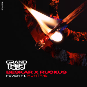 ดาวน์โหลดและฟังเพลง Fever พร้อมเนื้อเพลงจาก Beskar