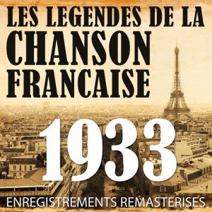 收聽Alibert的Sur Le Planché Des Vaches歌詞歌曲