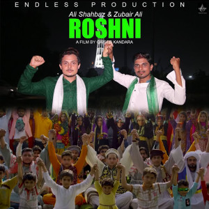 Album ROSHNI from Ali Shahbaz