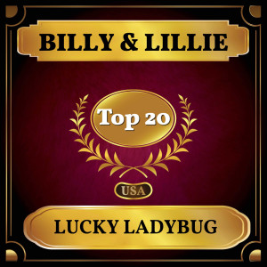 อัลบัม Lucky Ladybug ศิลปิน Billy & Lillie